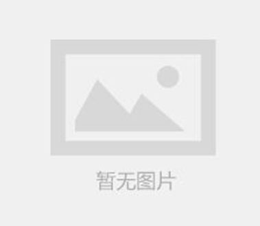 中央供料系統(tǒng)設(shè)計(jì)流程及特點(diǎn)